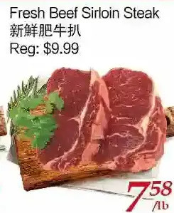 Tone Tai Supermarket Fresh beef sirloin steak offer