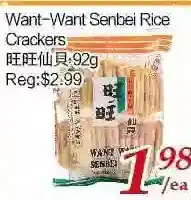 Tone Tai Supermarket Want-want senbei rice crackers offer