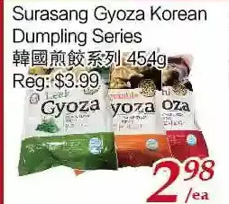 Tone Tai Supermarket Surasang gyoza korean dumpling series offer