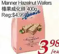 Tone Tai Supermarket Manner hazelnut wafers offer