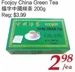 Tone Tai Supermarket Foojoy china green tea offer