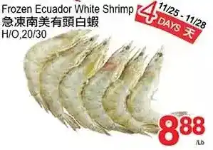 T&T Supermarket Frozen ecuador white shrimp offer