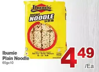 T&T Supermarket Ibumie plain noodle offer