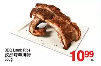 T&T Supermarket Bbq lamb ribs offer