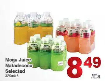 T&T Supermarket Mogu juice natadecoco offer