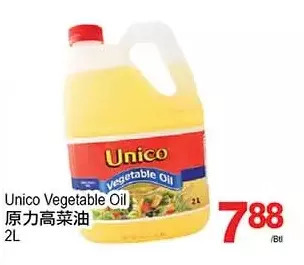 T&T Supermarket Unico vegetable oil offer