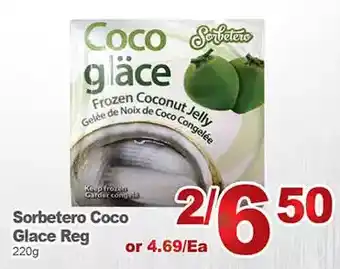 T&T Supermarket Sorbetero coco glace offer