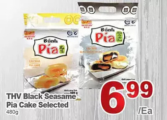 T&T Supermarket Thv black seasame pia cake offer
