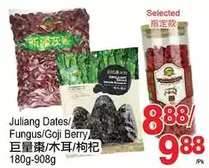 T&T Supermarket Juliang dates/fungus/goji berry offer