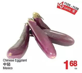 T&T Supermarket Chinese eggplant offer