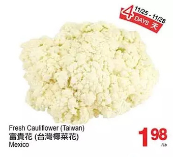 T&T Supermarket Fresh cauliflower offer