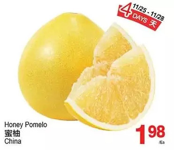 T&T Supermarket Honey pomelo offer