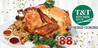 T&T Supermarket Chinese style bountiful stuffed turkey gift set offer