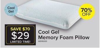 Leon's Cool gel standard memory foam pillow offer