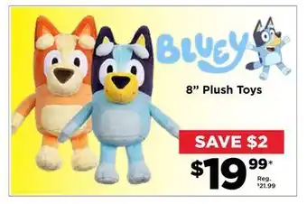 Showcase 8" plush toys offer