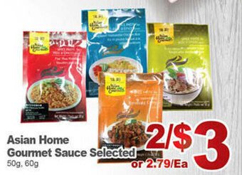T&T Supermarket Asian Home Gourmet Sauce 50g,60g offer
