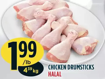 Marché Adonis Chicken drumsticks offer
