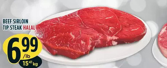 Beef sirloin tip steak