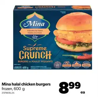 Real Canadian Superstore Mina halal chicken burgers offer