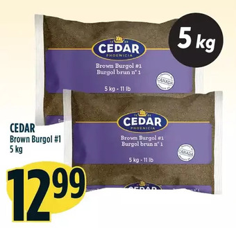 Marché Adonis Cedar brown burgol offer
