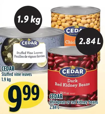 Marché Adonis Cedar stuffed vine leaves | cedar chickpeas or red kidney beans offer