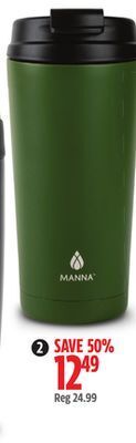 Canadian Tire Manna 20-oz insulated tumbler offer