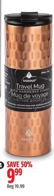 Canadian Tire Manna 20-oz insulated tumbler offer