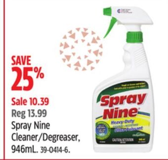Canadian Tire Spray nine cleaner/degreaser, 946ml offer