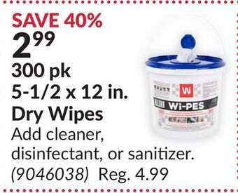 Princess Auto 300 pk 5-1/2 x 12 in. dry wipes offer