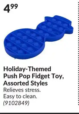 Princess Auto Holiday-themed push pop fidget toy offer