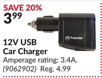Princess Auto 12v usb car charger amperage offer