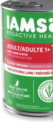 Walmart Iams wet dog food offer