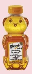 Giant Tiger Giant value honey bear offer