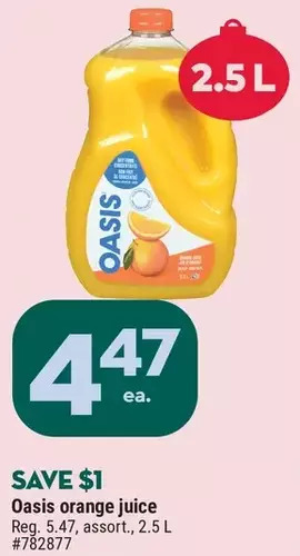 Giant Tiger Oasis orange juice offer