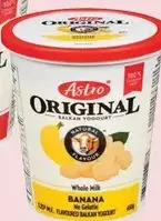 Giant Tiger Astro yogurt offer