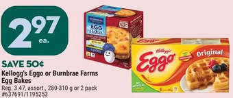 Giant Tiger Kellogg's eggo offer