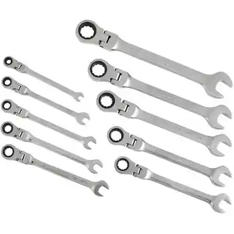 Canadian Tire Maximum 10-pc 90t flex head ratcheting wrench set, sae or metric | 10-pc 90-tooth wrench set, sae or metric offer