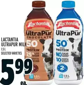 Metro Lactantia ultapur milk offer