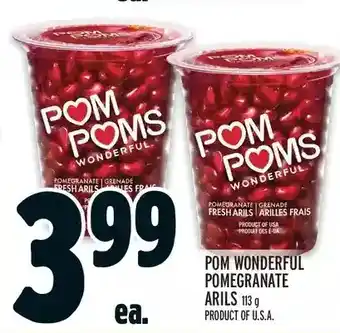 Metro Pow wonderful pomegranate arils offer