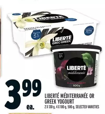 Metro Liberte mediterranee or greek yogourt offer