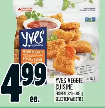 Metro Yves veggie cuisine offer