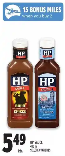 Metro Hp sauce offer