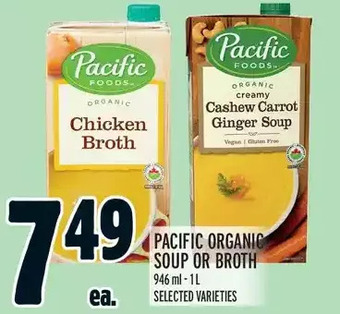 Metro Pacific organic soup or broth offer