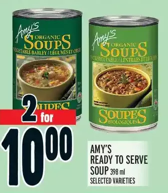 Metro Amy's ready to serve soup offer