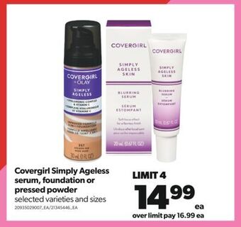 Real Canadian Superstore Covergirl simply ageless serum, foundation or pressed powder offer