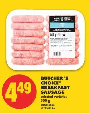 No Frills Butcher's choice® breakfast sausage, 500 g offer
