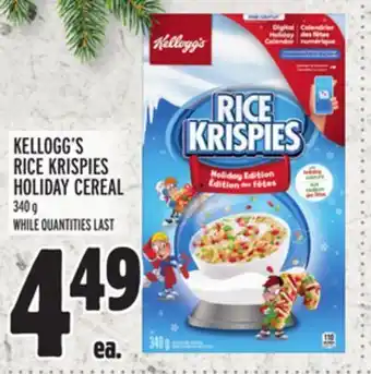 Metro Kellogg's rice krispies holiday cereal offer