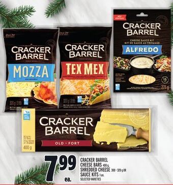Metro Cracker barrel cheese bars offer