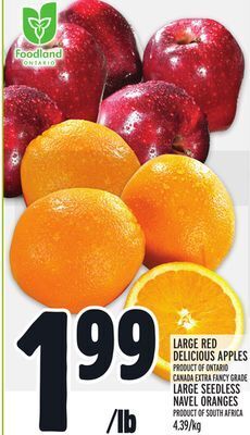Metro Large red delicious apples offer