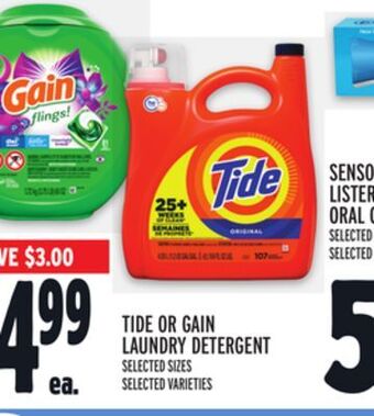 Metro Tide or gain laundry detergent offer